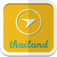 Thailand (with Bangkok) Guide, Map, Weather, Hotels.